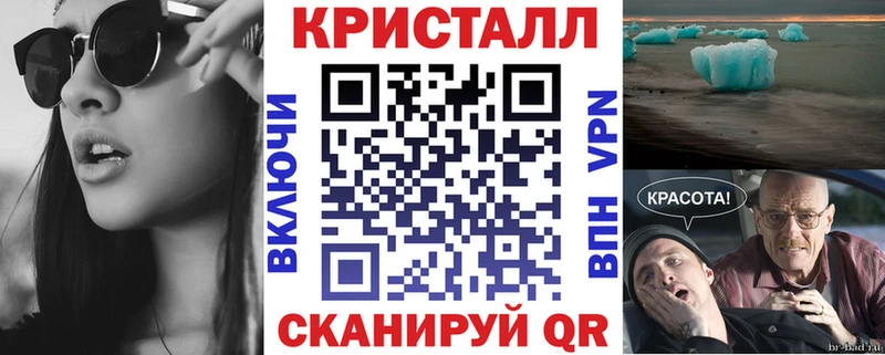 Амфетамин Premium Слободской