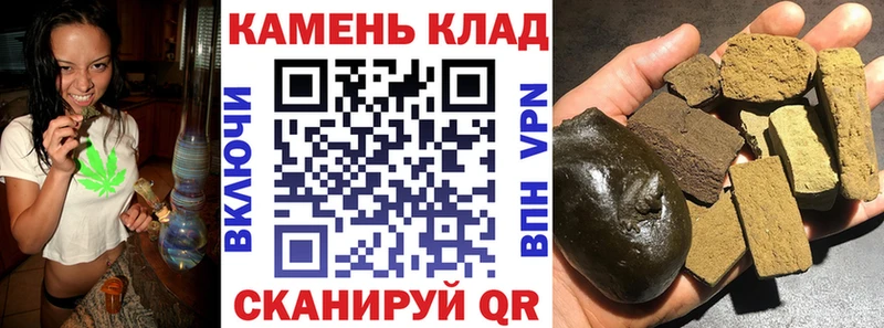 ГАШ ice o lator  Слободской 