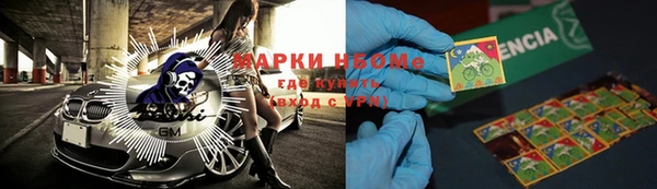 прущая мука Алексин