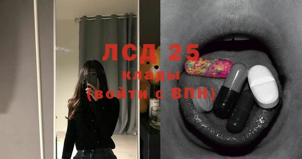твердый Алексеевка