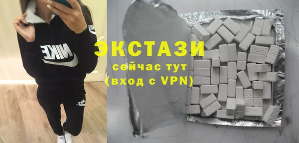 прущая мука Алексин