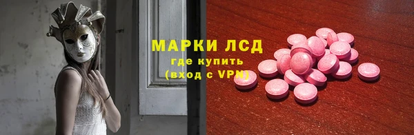 твердый Алексеевка