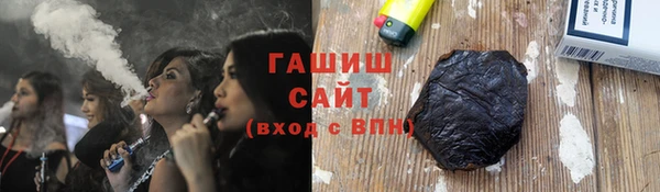 винт Алзамай