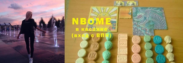 твердый Алексеевка