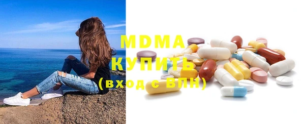 винт Алзамай