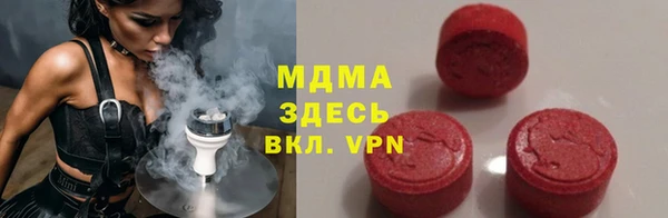 твердый Алексеевка