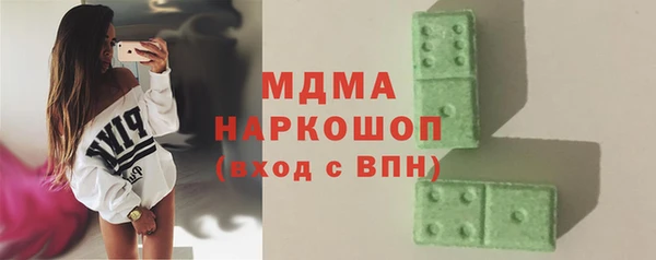 твердый Алексеевка