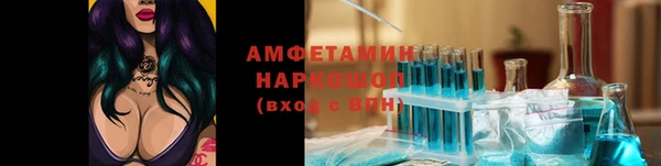 прущая мука Алексин