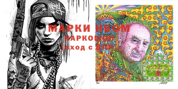 твердый Алексеевка