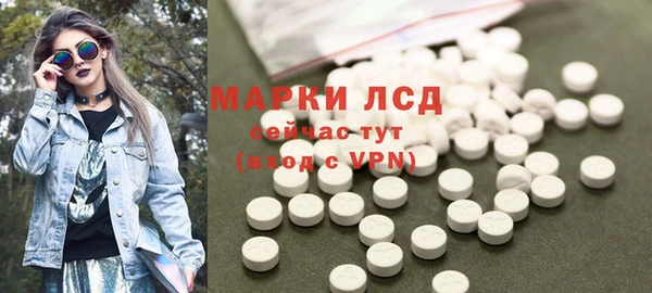твердый Алексеевка