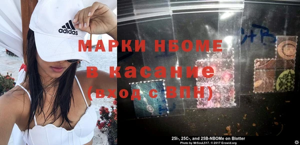 твердый Алексеевка